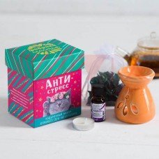 Набор «Анти-стресс»: аромасаше, аромалампа, аромамасло, свеча, чай 25 г